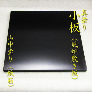 yzyFzy~zyz^h@{h@Rhij