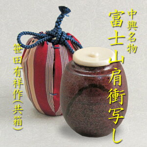 韓国 民芸品の通販 価格比較 価格 Com