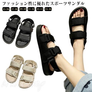 �V���[�Y �����₷�� �T���_�� ���f�B�[�X �R���t�H�[�g �T���_�� ���r ����T���_�� �ăT���_�� �_�炩�� ���L �X�|�T�� �����₷�� �v���b�g�t�H�[�� �b�� �O������ �I�t�B�X�T���_�� ��