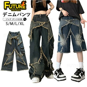 �J�[�S�p���c ���f�B�[�X �_���[�W �f�j���p���c k-pop �ߑ� �_���X �p���c �W���Y ���Y�{�� �X�^�[ �� �n�C�E�F�C�X�g ���Z�� �_���X�p�p���c �����c ���K�� �_���X kpop�ߑ� ��lk-pop �q�b�v�z