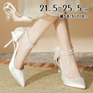 �u���C�_���V���[�Y ���Ȃ� ������ �p���v�X �E�F�f�B���O�V���[�Y �׃q�[�� 7cm 9cm �ɂ��Ȃ� �h���X�V���[�Y �q�[�� 5cm �n�C�q�[�� ���芴���Q �h���X�V���[�Y ���Ă΂� ��I�� ���\�� ��