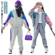 子供ジャージ 子供服 ダンス セットアップ 男の子 ジャージ 上下セット スウェットパンツ ジップアップ …