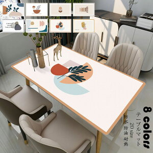 80*120cm �e�[�u���}�b�g �k�� ������� �e�[�u���N���X PU�v���n �e�[�u���Z�b�e�B���O �l�p�` �����` �v�����g �e�[�u���}�b�g �h���h���ϔM ���h�~ ����h�~ �������ȒP �ƒ�p �Ɩ��p ��