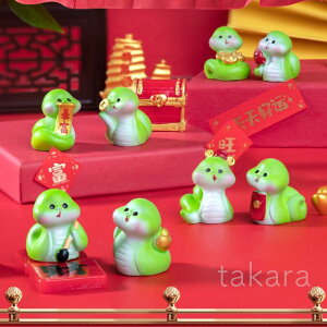 干支 置物 かわいい」の人気商品一覧・価格比較 - 価格.com