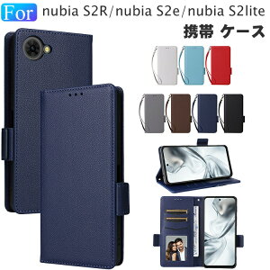 nubia S2R Z6305R �P�[�X nubia S2e A507ZT �J�o�[ nubia S2 Lite �蒠�^�P�[�X �ϏՌ� �l�p�ی� �Ռ��h�~ �֗� �J�[�h���[ �X�^���h�@�\ �X�g���b�v�t�� �Ռ��ɋ��� �k�r�A S2R Z6305RS2e A507ZTS2 Lite �X�}�z ��