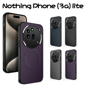 nothing phone3a lite �P�[�X �i�b�V���O�t�H��3a lite�P�[�X phone (3a) lite �P�[�X Nothing Phone (3a) lite �J�o�[ �ϏՌ� �P�[�X �J�[�{���� TPU�f�� �^�t�Ŋ�� �u�₩ �y�� ���^ �l�p�ی� �w�ʃJ�o�[ Nothing