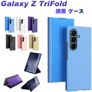 Galaxy Z TriFold �J�o�[ �ϏՌ� �P�[�X �܂肽���݌^ �O�܂� PC�f�� �P�[�X �u�₩ �֗� �X�^���h�@�\ �l�p�ی� �w�ʃJ�o�[ �l�C �������� �M�����N�V�[ Z �g���C�t�H�[���h �X�}�z�J�o�[ galaxy z