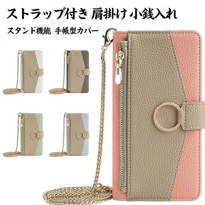 oppo a5 5g �iCPH2735 GR�j �J�o�[ �I�b�|A5 OPPOA5 5G �P�[�X �ϏՌ� �J�o�[ 2025 �l�p�ی� �Ռ��h�~ TPU+PU���U�[ �J�[�h���[ �X�^���h�@�\ ���f�B�[�X �X�g���b�v�t�� ���K���� ���|�� �V�����_�[ ����