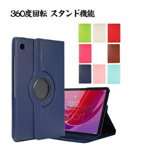 Samsung Galaxy Tab A11 8.7�C���` A11 Plus 11�C���`(2025���f��) �P�[�X �ϏՌ� �J�o�[ PC��PU���U�[ �X�^���h�@�\ 360�x��] �e�͐��x���g �^�u���b�g�P�[�X ������� �����₷�� �������� Galaxy Tab A11 �P