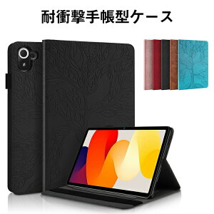 ���`�^ �J�[�h���[ PU���U�[�� �X�^���h�@�\ �֗� �l�C �������� ������� �����₷�� ����h�~ �J�b�R���� �������� Pad Mini �P�[�X �ϏՌ� �J�o�[ �^�u���b�g�P�[�X