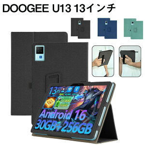 DOOGEE U13 13�C���` �P�[�X �蒠�^ �J�o�[ PU���U�[+PC�f�� ������� ����h�~ �X�^���h�@�\ ������ �x���g �o���h�t�� �y���z���_�[�t�� �����h�~ �Ў葀�� ����� �l�C �������� �h�D�[�W�[ U13 