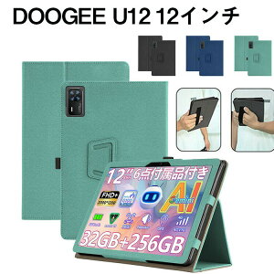 DOOGEE U12 12�C���` �P�[�X �蒠�^ �J�o�[ PU���U�[+PC�f�� ������� ����h�~ �X�^���h�@�\ ������ �x���g �o���h�t�� �y���z���_�[�t�� �����h�~ �Ў葀�� ����� �l�C �������� �h�D�[�W�[ U12 
