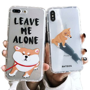 iPhone15 �P�[�X iPhone 15PRO promax �P�[�X iPhone15ProMAX �N���A iPhone15Pro ��������� �Č� ���� �C�k �������� iPhone14 ���� iphone 14 pro iPhone13ProMAX �؍� ���� ������� ��� 12 11 Pro MAX �X�g���b�v�z�[