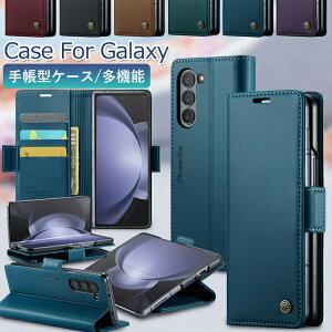 SamsungGalaxyZFold6�P�[�XGalaxyZFold5�P�[�X�I�V����GalaxyZFold6�P�[�X�蒠�^�M�����N�V�[ZFold5�J�o�[CASE�ϏՌ��t�H�[���h5�P�[�XFold5�P�[�X�J�[