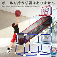 子供用バスケットゴール穴あけ不要ネットバッグ付きバスケットゴールバスケットプレイセットボール付き屋…