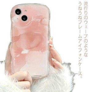 iPhone�P�[�X�N���A���˂��˂Ȃ݂Ȃ�iphone14iphone13promaxiphone12�؍��V���R���O���f�[�V�����ϏՌ����킢���N���A�P�[�E�F�[�u�X�}�z�P�[�X