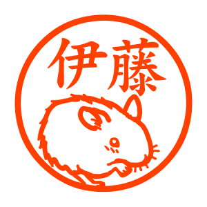 H঒ނ̃GT F