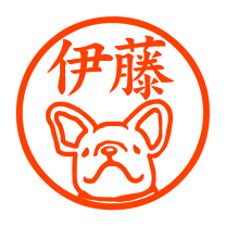 ミリ様❤フレンチブルドッグ 印鑑スタンド♡ ミリ様❤フレンチブルドッグ 印鑑スタンド♡