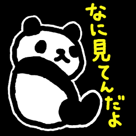 楽天市場 やんのかコラの通販