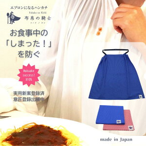 yzz̋Rm GvɂȂnJ` hbg 3 nJ` Gv fBi[   HpGv HGv l HGv Hׂڂ lp 50 60 70 