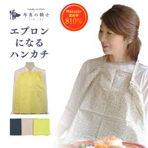 yz z̋Rm GvɂȂnJ` 50cm×50cm n HGv 唻nJ` OH lpHGv nJ`  H l HpGv fBi[Gv Rbgn