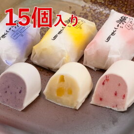 楽天市場 銘菓 全国 おみやげの通販