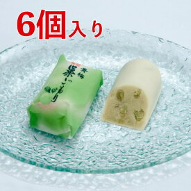 楽天市場 青梅 スイーツ お菓子 の通販