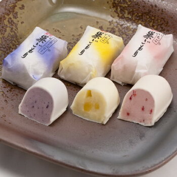 【和菓子ギフト】巣ごもり8色セット18個入【和菓子】【お中元】【和風スイーツ】【楽ギフ_包装】【楽ギフ_のし】【楽ギフ_のし宛書】【楽ギフ_メッセ入力】
