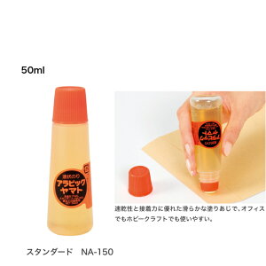 ArbN}g 50ml wZ }H pi [