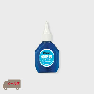 ؂Ă Ct 18ml XEZL1-W yvbV ^b`C   Ή pi [