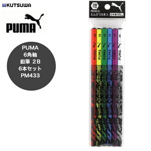 PUMA 2B M 6{Zbg 6p w w Jt ׋ pi [ Nc