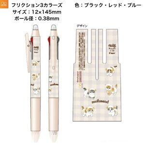 tNV 3J[ F{[aF0.38mm tTh    ֐c LN^[ 킢 {[y 蒠 ׋ pi [ TX^[ pCbg