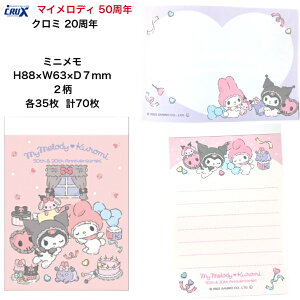 NbNX }CfB N~ ~j 2 35 70