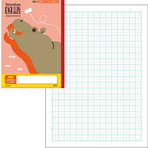 wK  r 5mm 10mmH w3N w4N w5N w6N wZ wK 179×252mm 30 APICA XN[LbY jzm[g [