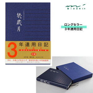 3NApL L 3N Ό OZ[  P[X  G{XH Z  N N T ڂ 370 r 6mm Ђt H217×W156×D25mm