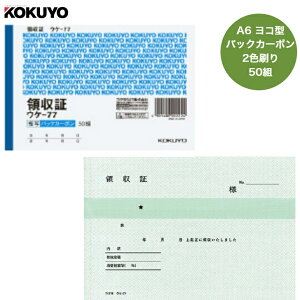 [ `[ RN EP-77 ̎ A6 2 obNJ[{ ŗ c105×154 ItBXpi 50g pi