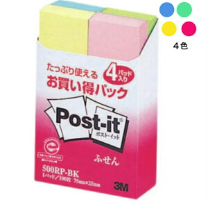 3M t ӂ |XgECbg 100×4pbh 75×25mm Đgp 500RP-BK u[ sN CG[ O[ pi wK wZ ׋  i擾 [