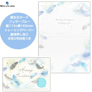 aJ[h tFU[u[ O[eBOJ[h ^e114×R162mm ┓H H  i Igi GKg  FB Ƒ [ Gkr[