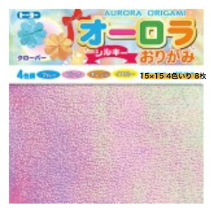 g[[ I[ 肪 15cm 4F 8 炫 MADE IN JAPAN wZ [