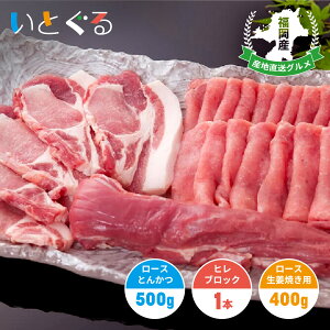 ɓs̓ Ƃ񂩂Zbg [XƂ񂩂500g qubN1{ [XIĂp400g  ɓs̕ Mtg p ̂ Y Y