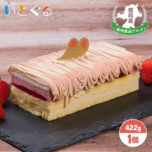 Y ܂䕃uP[L i Mtg v[g a P[L Xgx[tB[Y k܂䕃uP[Ll