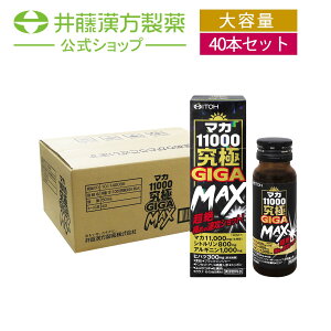 yȃP[X̔z}JhNy}J11000 GIGA MAX 1 50mLz{shN }J Vg AMj qnc  ubNWW[y䓡z