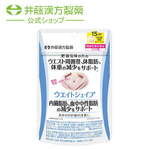 y󂠂iipԗ\j|Cg20{z_CGbgTvgyEGCgVFCv 15 45 [@\\Hi] zb Tv b ̎b GO_zy䓡z