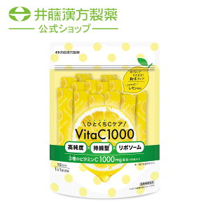 r^~CTvgy _ЂƂCPA^ VitaC1000 15z