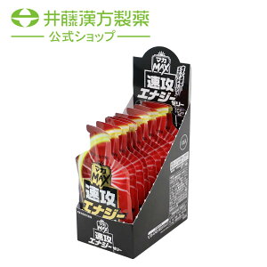 y10z}Jz[[y}JMAXUGiW[[[50gz