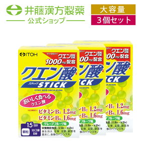 クエン酸 食用の通販 価格比較 価格 Com