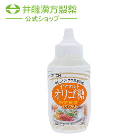 植物由来の甘味料【イソマルト オリゴ糖 シロップ 1000g】 甘味料 植物由来 【井藤漢方製薬】