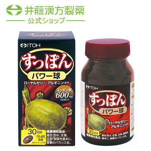 ۂTvgyۂp[ 30 420mgX120zXb| [[[ AMjy䓡z