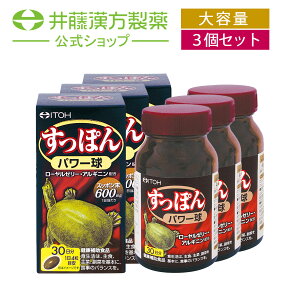 y3ZbgzۂTvgyۂp[ 30 420mgX120zXb| [[[ AMjy䓡z