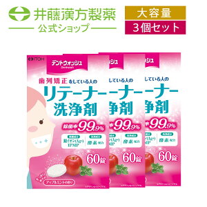 y3ZbgzfgEHbV e[i[ 2.8g×60